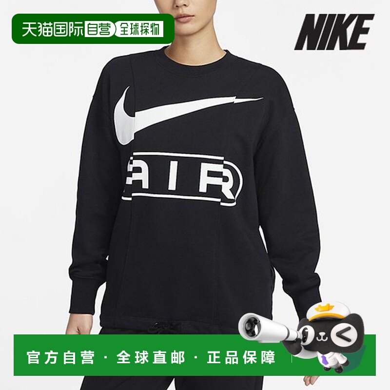 韩国直邮NIKE 耐克女式长袖 /U5- FN1898-010/女式 Air 大圆领法