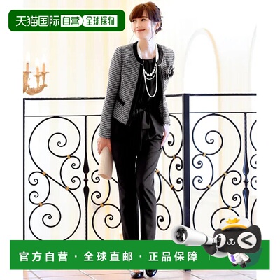 1h可退 日本直邮RUIRUE BOUTIQUE 女士优雅四件套正装套装 包含精