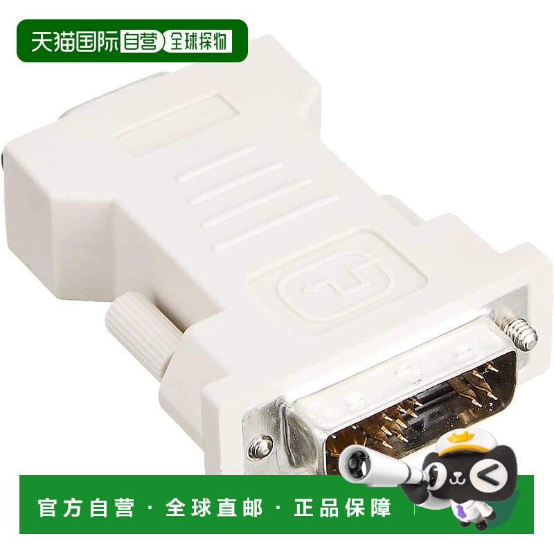 【日本直邮】巴法络 显示适配器 DVI-I 公头转 D-Sub15 母头 BSDC