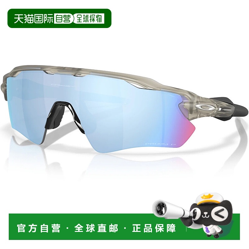 1h可退 欧洲直邮oakley 男士 护目镜欧克利
