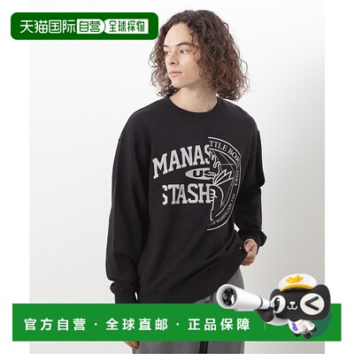 1h可退 日本直邮MANASTASH 男/女同款学院风刺绣字母长袖卫衣 792