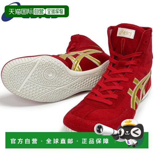 日本直邮 ASICS亚瑟士 LINER SPORTS春季 训练高帮摔跤鞋拳击鞋