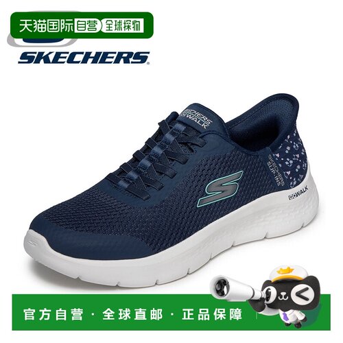 日本直邮Skechers GO WALK FLEX LILY ROSE 女士套脚健步鞋 - 轻