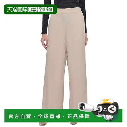 自营DKNY Pull-On Wide Leg Pant - brown 美国奥莱直发女装