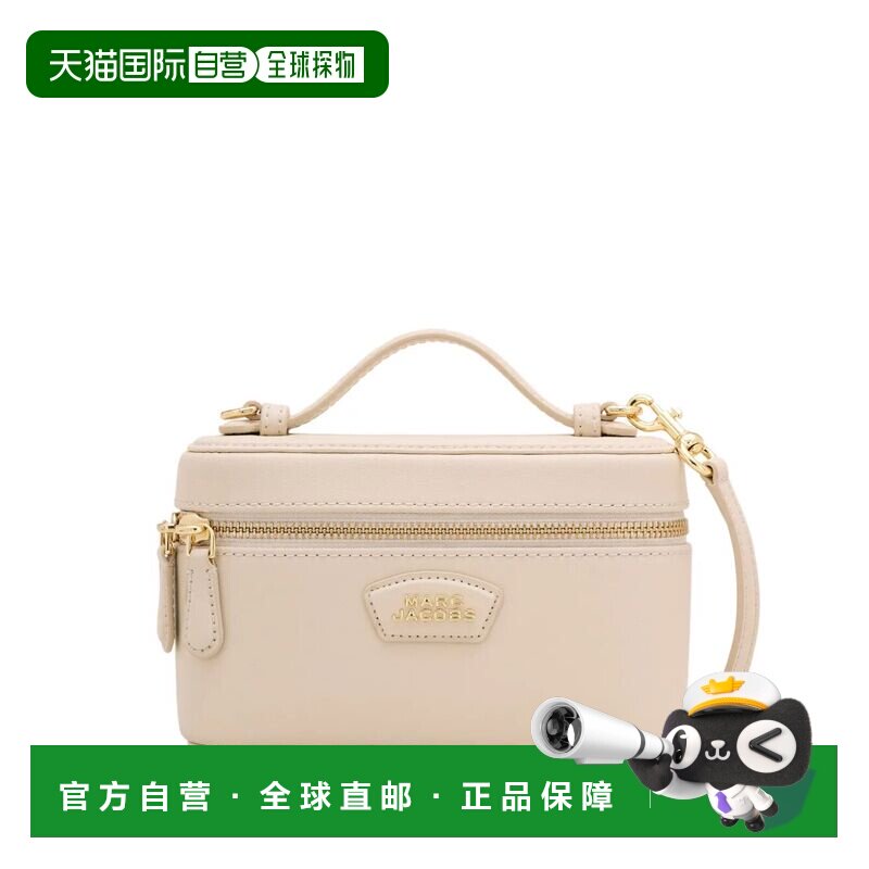 香港直邮MARC JACOBS 女士化妆包 2R5HCR018H01123 SS2026