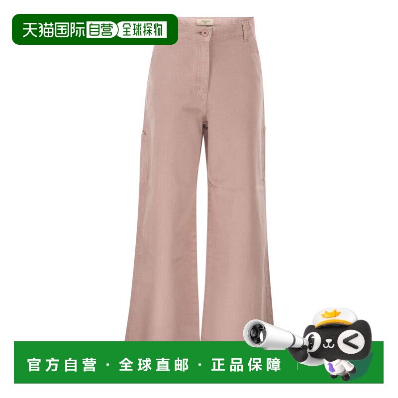 香港直邮Weekend Max Mara 女士 WKDSKIPPER 阔腿棉质帆布裤子 26图片