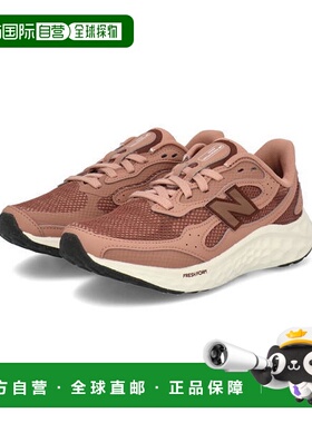 日本直邮New Balance 女士 Fresh Foam Arishi V4 运动鞋 WARISTL