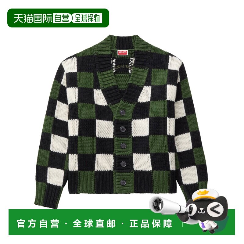 香港直邮奢淘 Kenzo KENZO 格纹羊毛开衫 男 FG65CA8023FB.外套图片