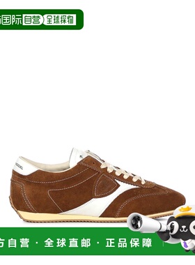 欧洲直邮philippe model 男士 时尚休闲鞋