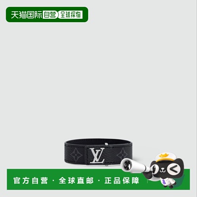 自营1h可退 欧洲直邮LV/路易威登 男士黑色黄铜/帆布手链新款配饰