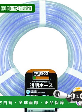 【日本直邮】Trusco中山 作业透明软管12x15/10m TTM1215C10