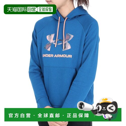 日本直邮Under Armour Logo连帽套头长袖卫衣 女款 蓝色安德玛
