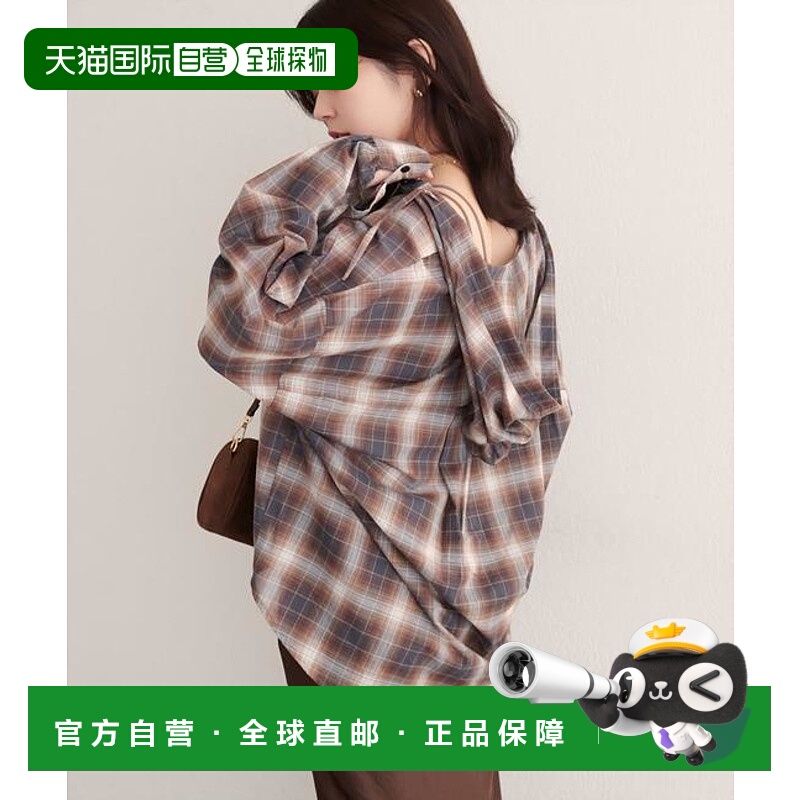 1h可退 日本直邮官方授权 natural couture 连帽长款开衫衬衫