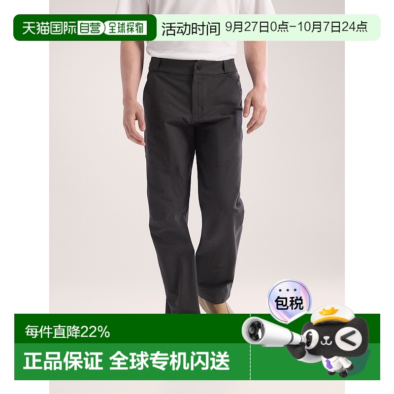 1h可退 加拿大直邮始祖鸟Cronin男士棉质长裤 户外耐磨