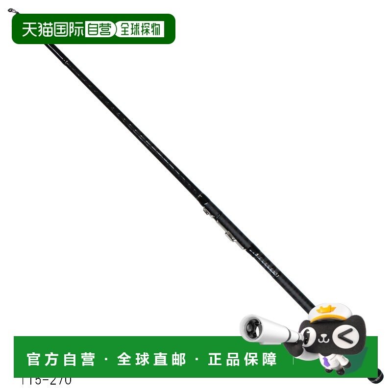 日本直邮Daiwa 自由俱乐部冲浪竿 T 15-270・K