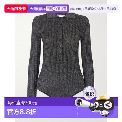 1h可退 香港直邮潮奢 The Frankie Shop 女士 Solana 金属感罗纹