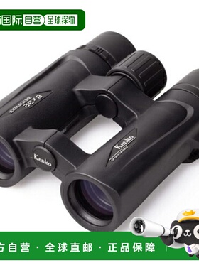 日本直邮Kenko Ultra View E× OP8×32DH3 双筒望远镜 8 倍