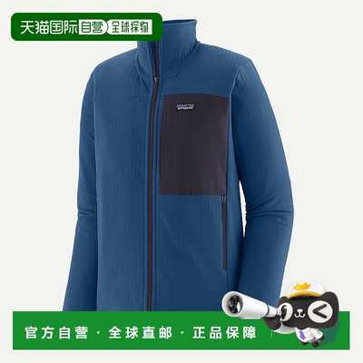 自营欧洲直邮PATAGONIA 男士R2® TechFace夹克防风