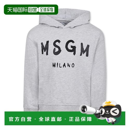 香港直邮MSGM 长袖卫衣 S5MSJUHS0551