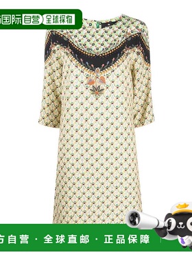 1h可退 香港直邮ETRO 女士西服套装 192805092500C AW2023 黑色 S