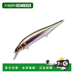日本直邮Megabass 115mm SHINER 日本银香鱼 ITO