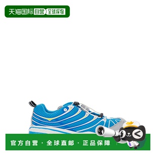 1h可退 香港直邮潮奢 Hoka One One 男士 'Stinson Evo OG' Closu