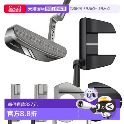 日本直邮Ping 高尔夫推杆 PING PUTTER