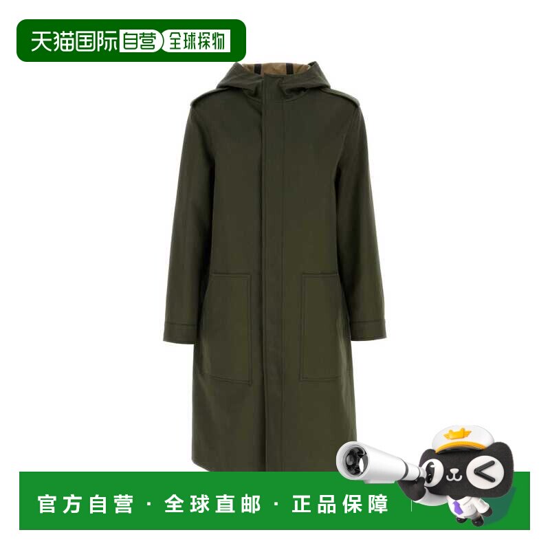 香港直邮valentino华伦天奴男士风衣 【付后1h可退】