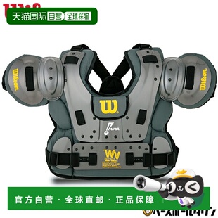WTA3216NP Platinum棒球裁判胸部护具 适用 Pro 日本直邮Wilson