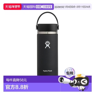 日本直邮Hydro Flask：水瓶 16 盎司 宽口：8900150032171[DEA]