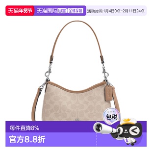 香港直邮COACH Laurel mini流浪包女士PVC配皮单肩斜挎手提包腋下