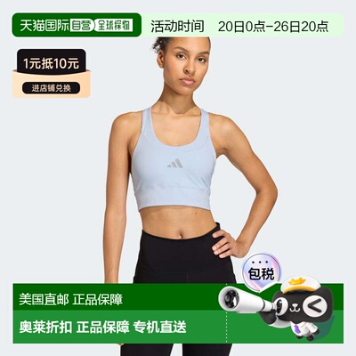 自营Women's adidas adi365 Running Pocket Medium Support Bra