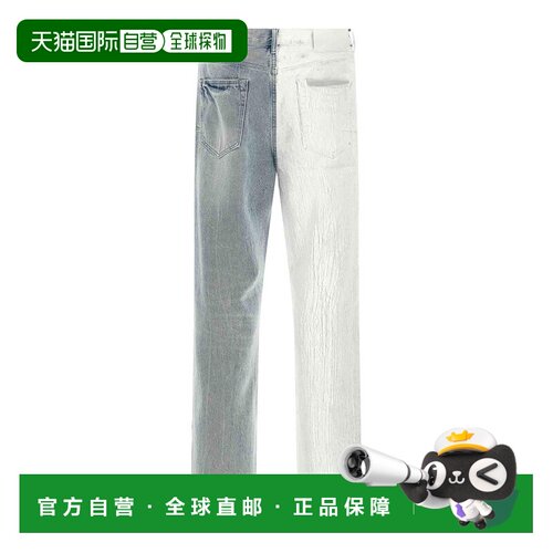 香港直邮Purple Brand 男士牛仔裤 P011QTFI425LTINDIGO AW2025