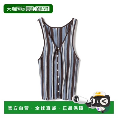 日本直邮Ray BEAMS 女装 多色条纹针织背心 可拆卸肩带设计 61050