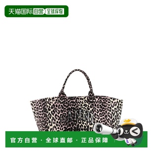 1h可退 香港直邮GANNI 甘尼 女士 'Leopard XXL Tote'... 珠片包