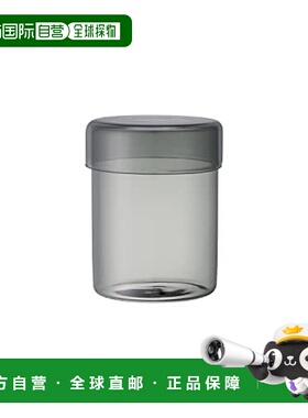 【日本直邮】KINTO SCHALE 玻璃盒 100x130mm 烟熏 25769 厨房