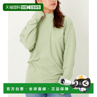 日本直邮Ocean Pacific 女士水陆两用UV防护长袖 模 女装 1h可退