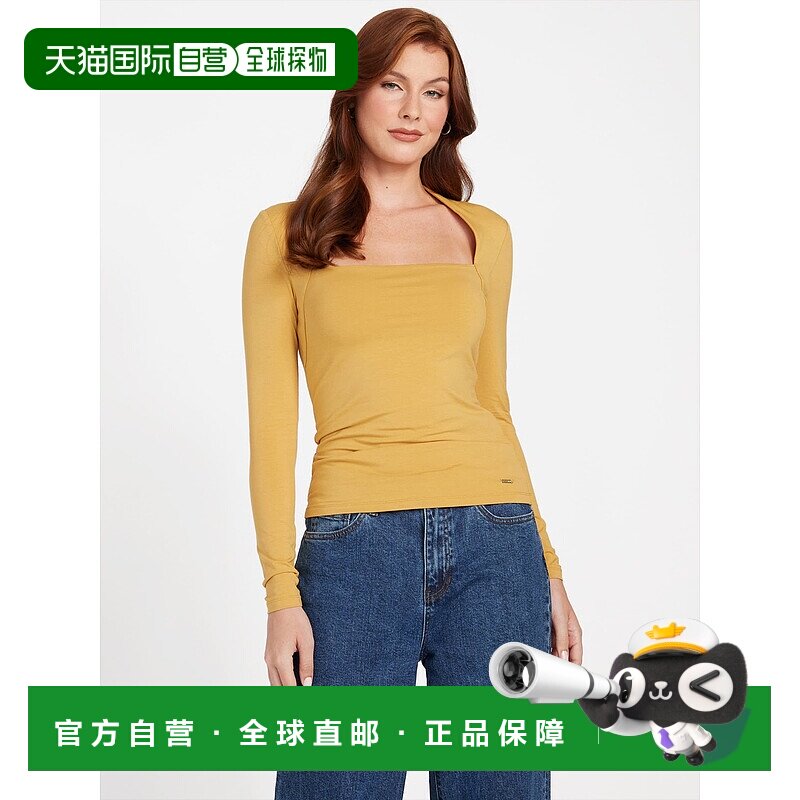 自营guessEmmy Square-Neck Top - dusty mustard 美国奥莱直发