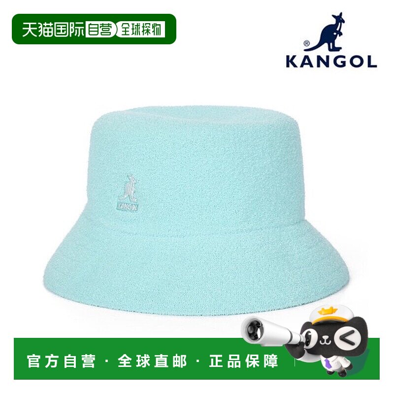 韩国直邮kangol BERMUDA BUCKET 水桶帽 (K3050ST_MT)帽子