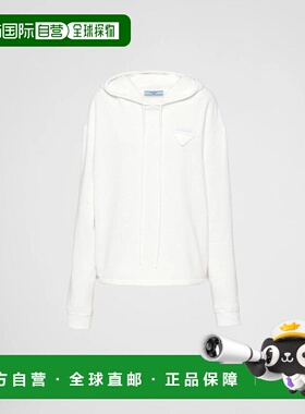 1h可退 欧洲直邮PRADA 普拉达 26春夏 134672_113B_F0009_S_231