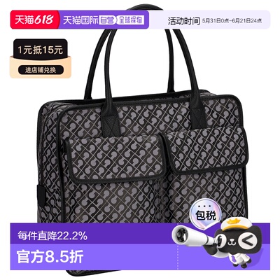 日本直邮GHERARDINI 轻便百搭时尚女士手提袋GH0200