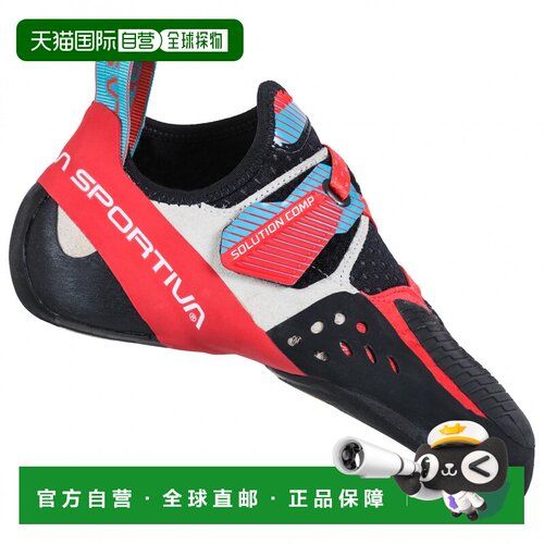 1h可退 欧洲直邮LA SPORTIVA 女士专项运动鞋 3010596HIBISCUSMAL