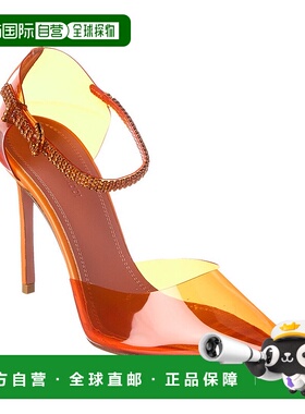 自营 AMINA MUADDI Ursina Glass 105 乙烯基和皮革高跟鞋 - 橙色