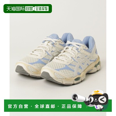 日本直邮ASICS 男女同款 GEL-CUMULUS 16缓震跑鞋 1203A733.750