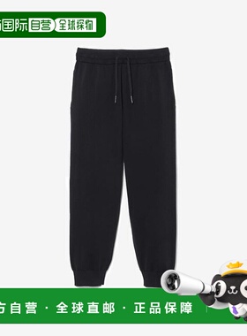 1h可退 日本直邮NEUTRALWORKS. 针织裤男女通用运动运动裤休闲裤