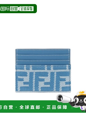 香港直邮Fendi 长方形卡包 8M0445AUNJ