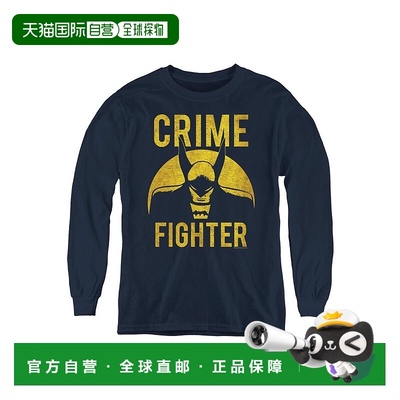 自营 gildanDC Comics 打击犯罪 青年长袖 T 恤/T 恤 - 海军蓝 美