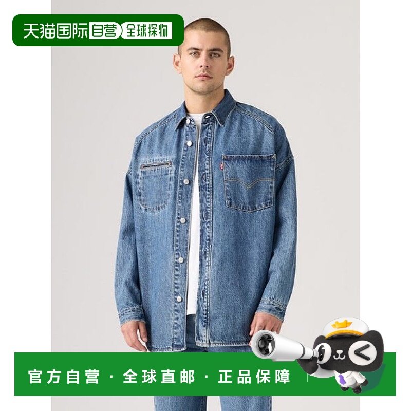 日本直邮levi’s TWISTED 衬衫夹克李维斯