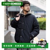 1h可退 TEX防风轻量羽绒夹克宽松五 GORE 日本直邮Plus Phenix男装