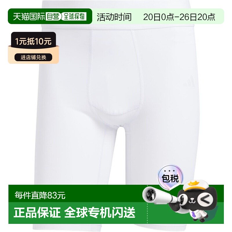 日本直邮阿迪达斯 Techfit 短款足球紧身裤 男士 KQZ55-JN7398